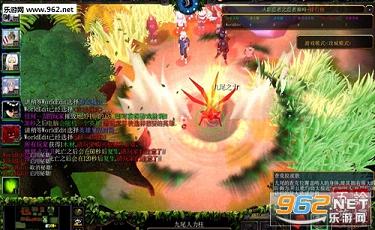 火影忍者之巅峰对决a4.3修复版截图0