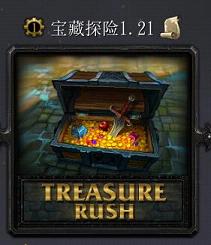 ħ�� ����̽��1.21
