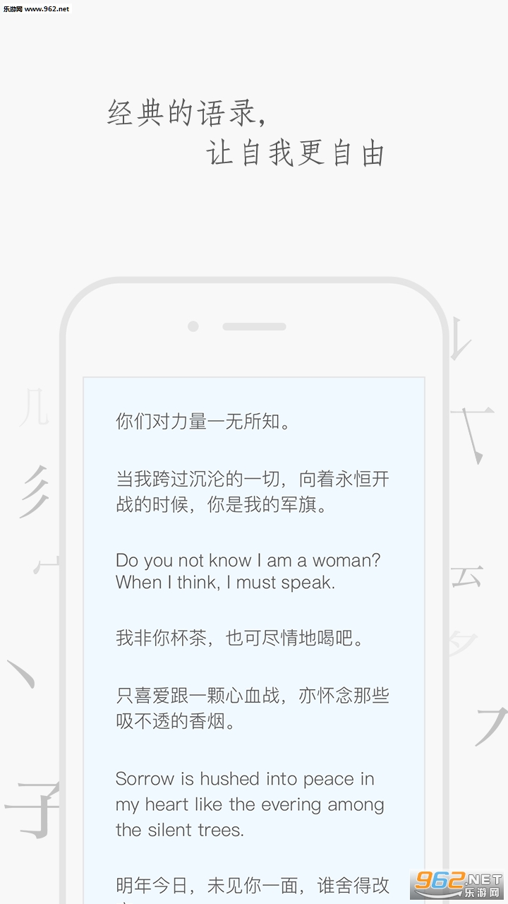 ����app��ͼ0