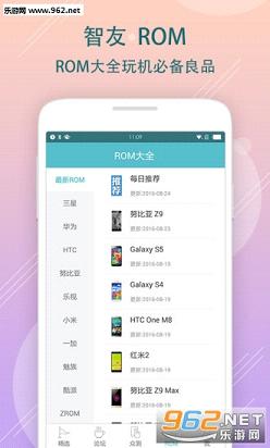������̳appv3.3��׿���ͼ1