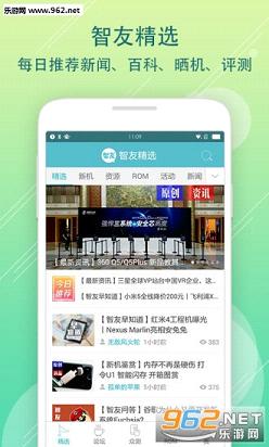 ������̳appv3.3��׿���ͼ2