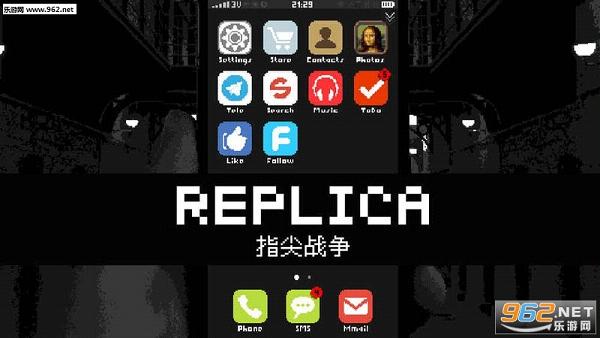 Replica(ָ��ս���⸶�Ѱ�)��ͼ2