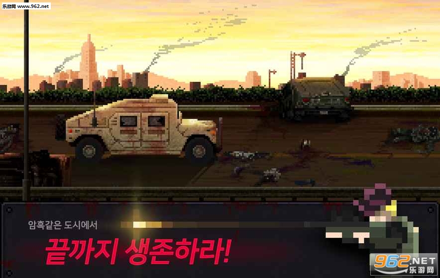 ��������(deathcity)����ϵ���ط硿v1.0.6��ͼ1