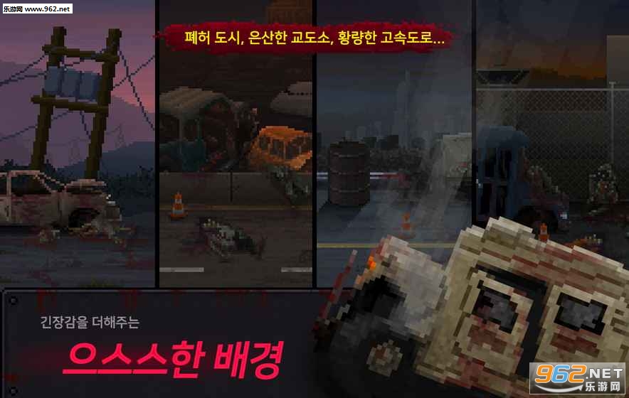 ��������(deathcity)����ϵ���ط硿v1.0.6��ͼ2