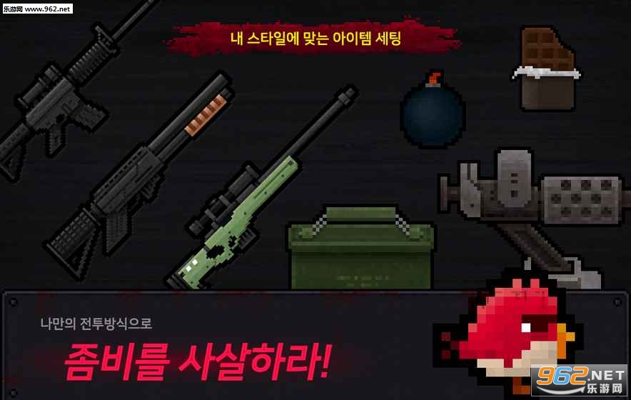 ��������(deathcity)����ϵ���ط硿v1.0.6��ͼ3