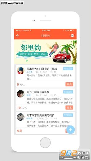 U������app��ͼ3