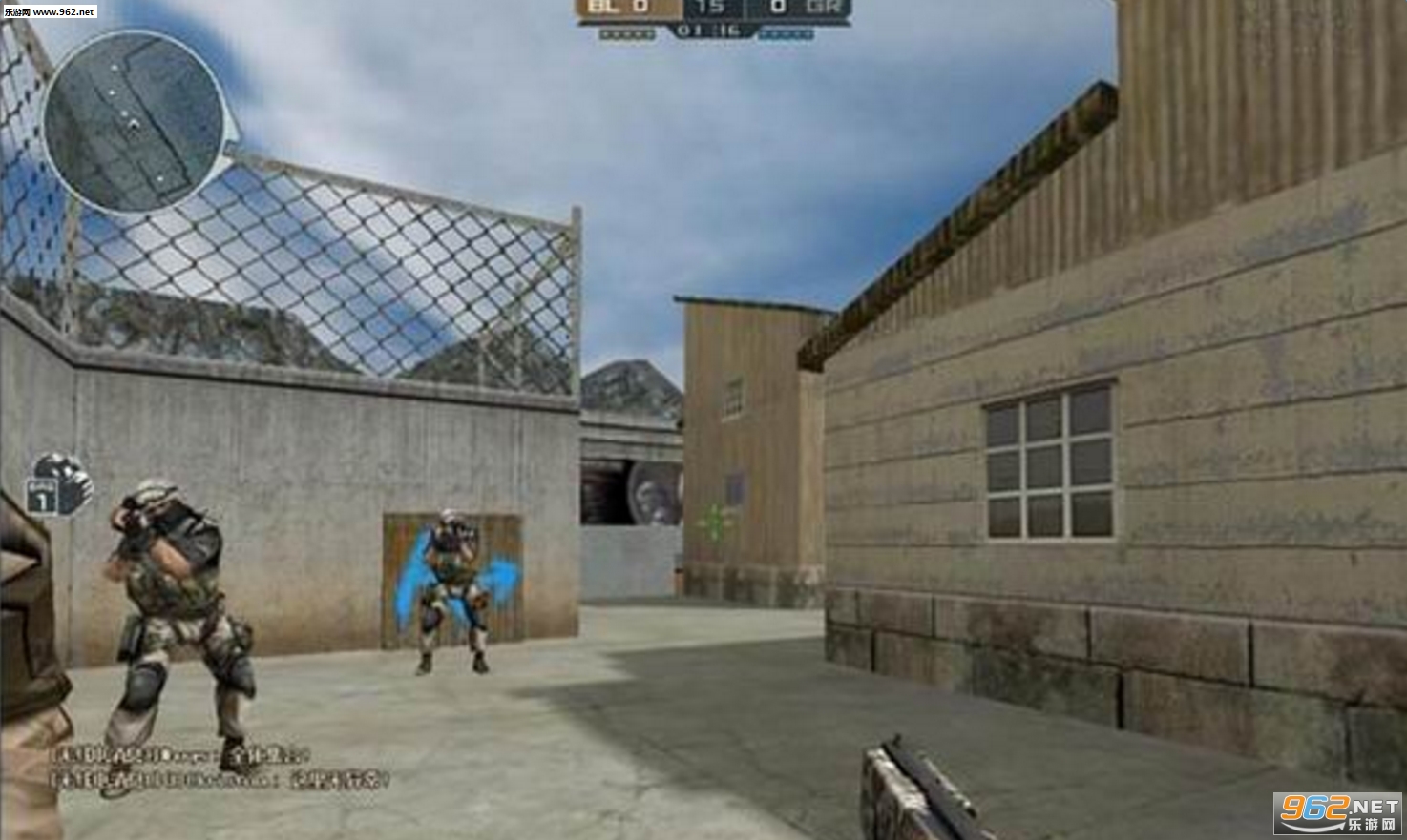 ��ӰCK2.5����Ӳ�̰��ͼ3