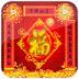 INCH����app