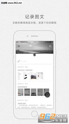 ʰ��appv2.2.1��ͼ0