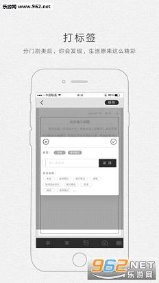 ʰ��appv2.2.1��ͼ2