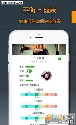INCH����appv2.0.3��׿���ͼ2