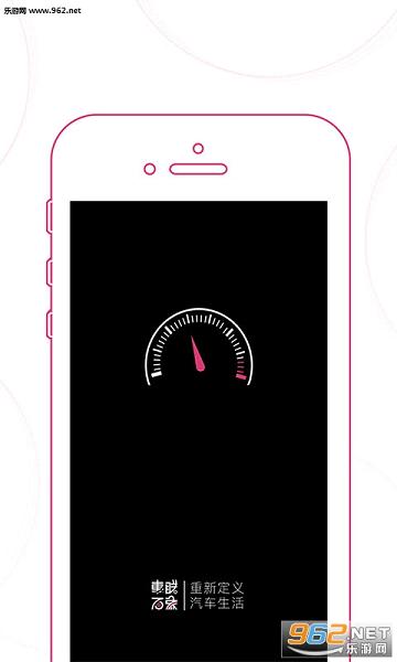 ��������appv4.1.0.4��ͼ1