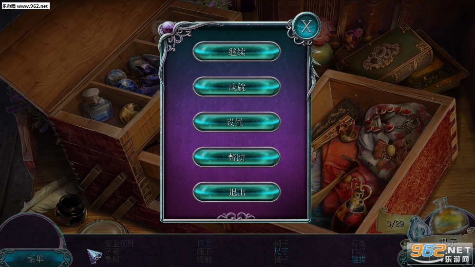 ����֮��:ʧ�����������ƽ���ͼ3