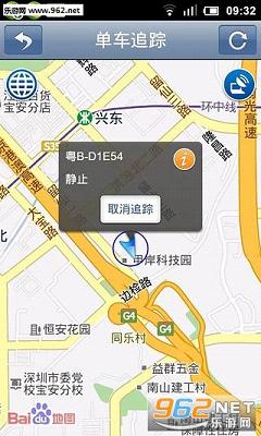 �������ߵ�¼appv1.1.1��ͼ1