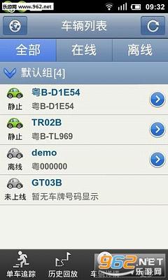 �������ߵ�¼appv1.1.1��ͼ2