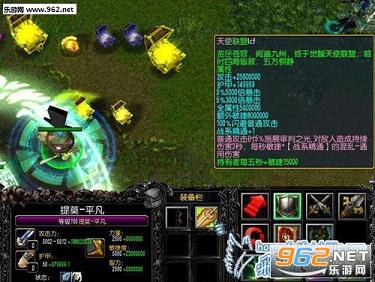 英雄有敌2.5(含攻略/隐藏)截图1