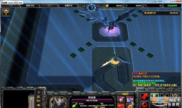 ��ս�Գ�Ӣ�۰�v1.1��ʽ�� �����ع��Խ�ͼ2