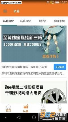 ��e��Appv1.2��ͼ0