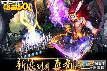 ������OLbt��v1.3.00��ͼ1