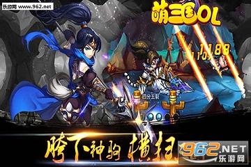 ������OLbt��v1.3.00��ͼ2