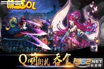 ������OLbt��v1.3.00��ͼ3