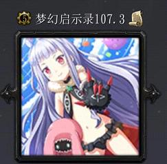 ħ�޵�ͼ ����������ҹ�ճ�ת����3.2
