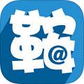 ӡ��ɽapp