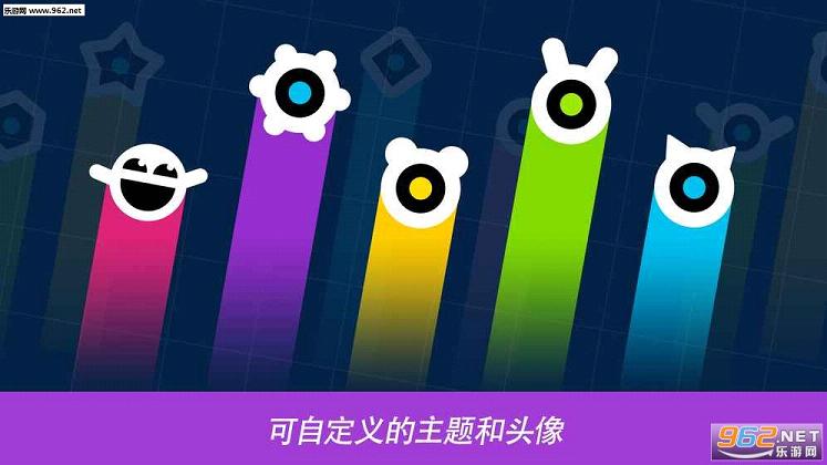 �ٵ�һ�ΰ�׿������v1.0.2��ͼ0