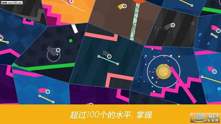 �ٵ�һ�ΰ�׿������v1.0.2��ͼ1