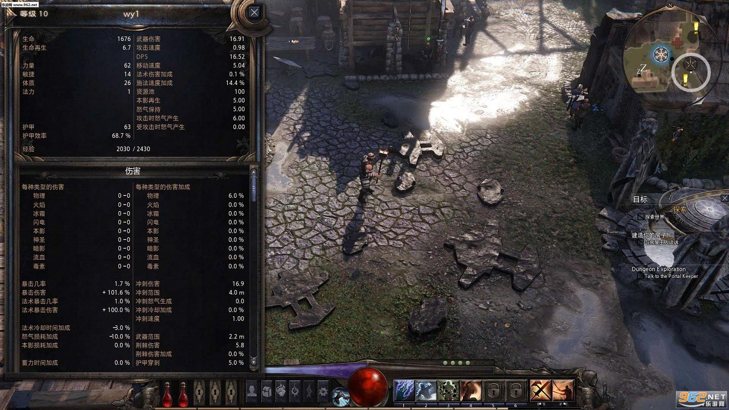 �ƻ�����v0.3.4a����������ͼ2