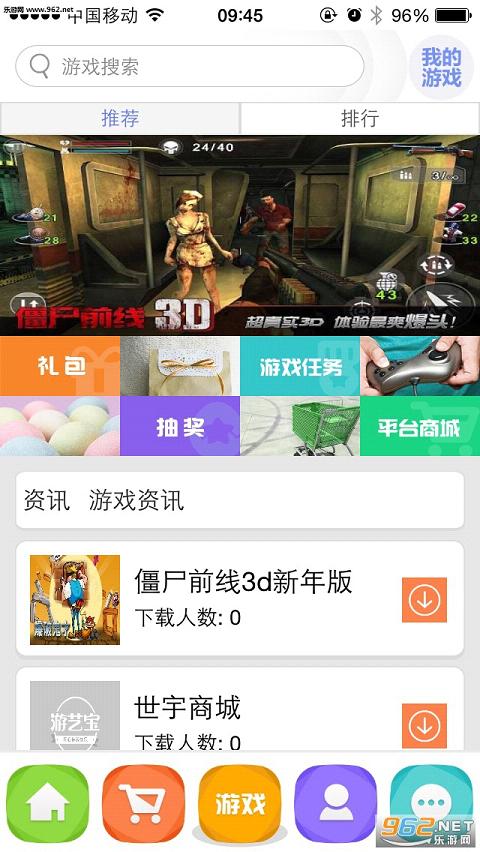 ��������appv2.2��ͼ1