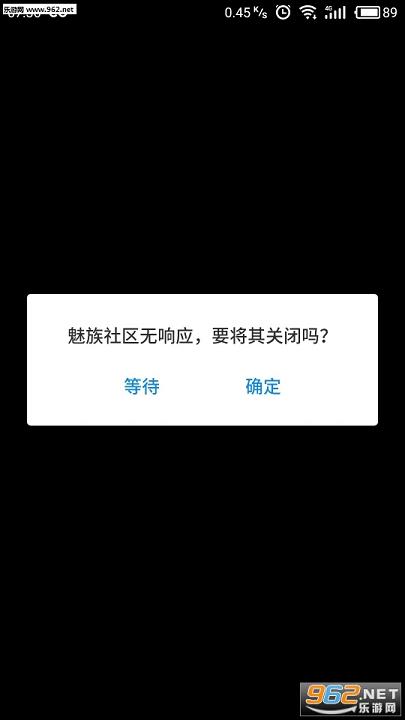 flyme6.0�ڲ���ͼ1