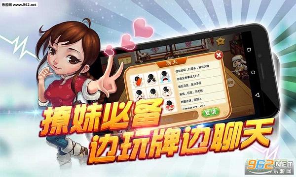 ������ʮk�ֻ���v1.0��ͼ1