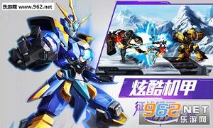 时空猎人5.1.801最新版截图3