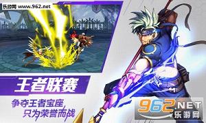 时空猎人5.1.801最新版截图2