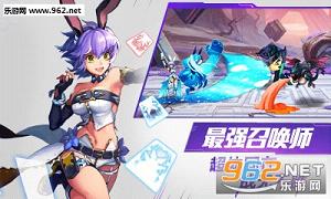时空猎人5.1.801最新版截图4