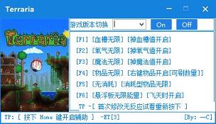 ̩������v1.3.4.4�޸���+6