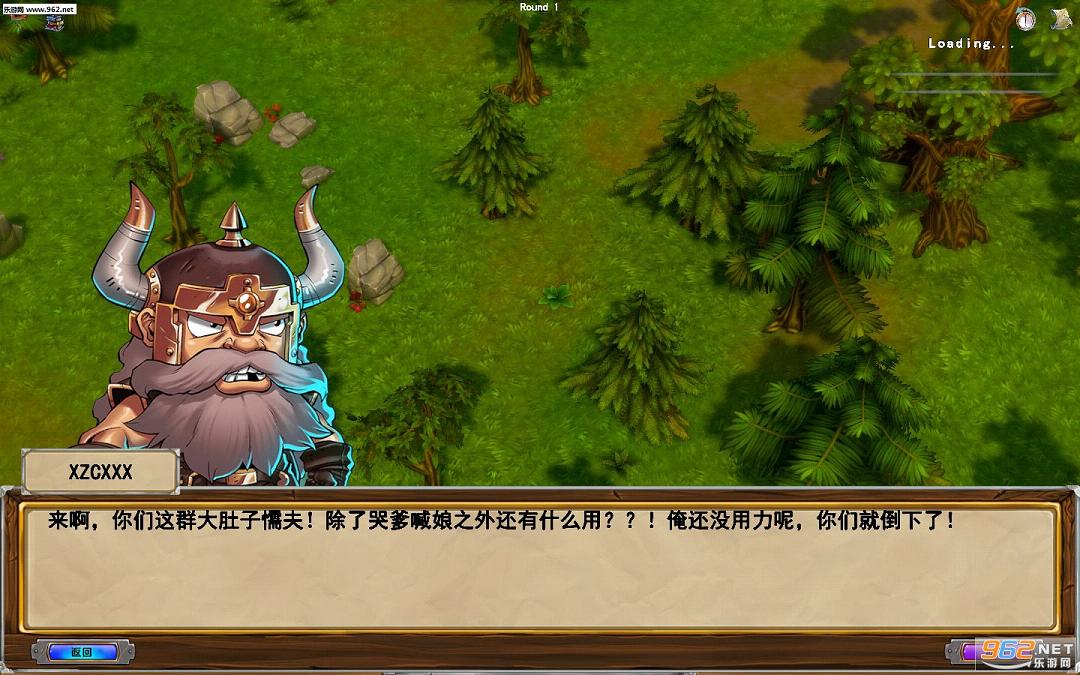 ��������ս��LMAO�����麺������V1.1��ͼ1