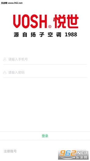 �������ܼҾ�appv1.1.13��ͼ0