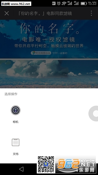 ��������˾���ˮӡ����ҳ���ͼ2