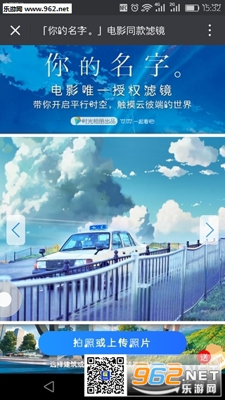 �������ͬ���˾�app��ͼ0