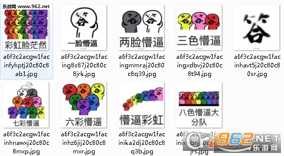 �������±�ϵ�б�����������ͼ0