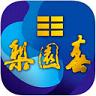 ����������԰��app