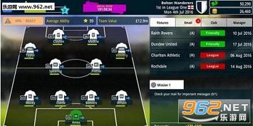 �ھ�����17���İ�v1.3.0.805��ͼ0