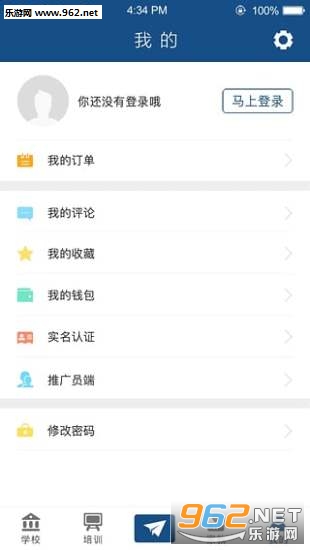 ������ͼapp��ͼ1