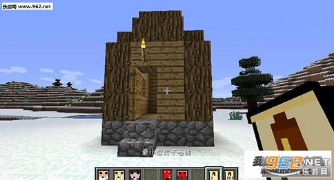 �ҵ�����1.8.9ʷ��ķ����ɱMOD��ͼ2