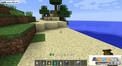 �ҵ�����1.9.4��������MOD��ͼ2