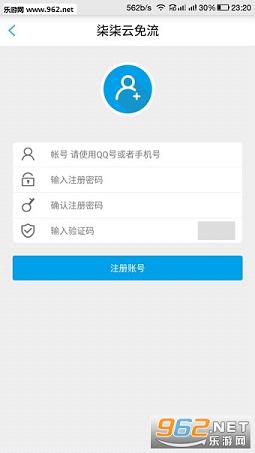 ����������appv5.0��ͼ1