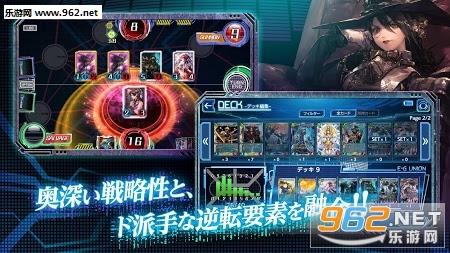 头脑大战手游汉化安卓版截图0