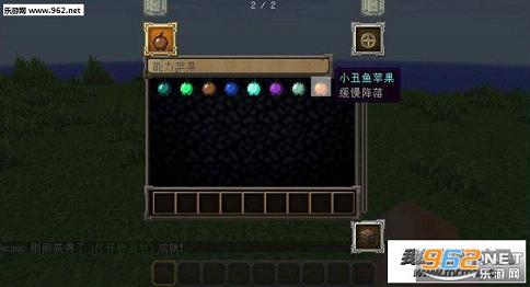 �ҵ�����1.7.10����ƻ��MOD